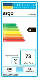 Телевізор QLED+ 43JUQ85 Ergo teh0021651 - мініатюра 3