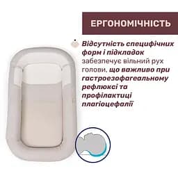 Матрац-кокон Chicco Mommy Pod 3 в 1 ергономічний бежевий (87166.39) - мініатюра 3
