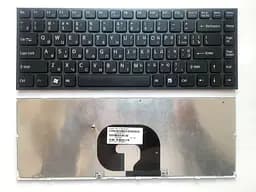 Клавіатура для ноутбуків Sony Vaio VPC-Y клавіатура чорна з темно-сірою рамкою