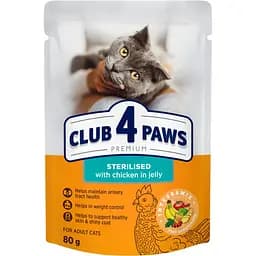 Влажный корм для стерилизованных кошек Club 4 Paws 80 г