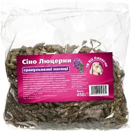 Сено люцерны Мій Пухнастик гранулированное 450 г