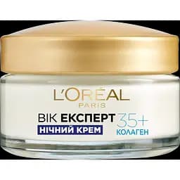 Ночной крем против морщин L'Oreal Paris Возраст эксперт 35+ увлажняющий, 50 мл (A7821100)