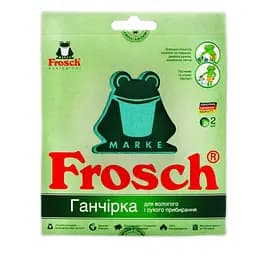 Ганчірка для прибирання Frosch Ecoloгical, 2 шт.