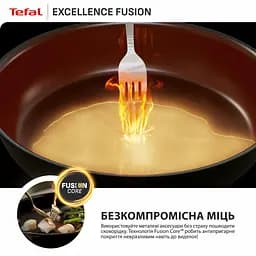 Сковорода Tefal Excellence Fusion 20 см чорна (G3380202) - мініатюра 7