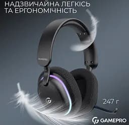 Игровые беспроводные наушники GamePro HSW-250 7.1 Bragi Asgard RGB Tri-Mod Black - мініатюра 13