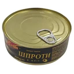 Шпроти Супій №3 в олії ключ 230 г