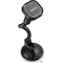 Автомобільний магнітний тримач для телефона Hoco CA55 Astute