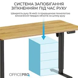 Компютерний стіл OfficePro ODE1470LW - мініатюра 10