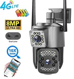 Вулична 4G камера SC03  8Мп 2 об'єктиви підтримка SIM-карт віддалений перегляд сигналізація обертання