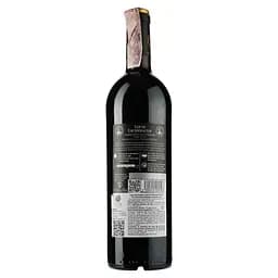 Вино Louis Eschenauer Cabernet Sauvignon, червоне, сухе, 13,5%, 0,75 л (1312350) - мініатюра 2