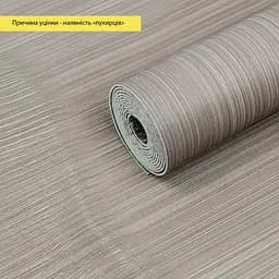 УЦІНКА! Вініловая плитка Wall Sticker SW-00003269 самоклеюча в рулоні 600х3000х2 мм мат