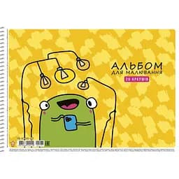 Альбом для малювання Star для дівчаток 20 аркушів жовтий (PB-SC-020-437)