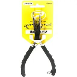 Плоскогубці Prox Sharp Split Ring Plier Top Bent Type вигнуті - мініатюра 2