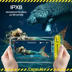 Водонепроницаемый чехол для телефона и документов, универсальный, IPX8 погружение до 30 м, защита от воды, защитный чехол от песка и пыли, для подводной съемки, плавания, дайвинга, пляжа и путешествий, ArmorStandart (ARM59234) - мініатюра 3