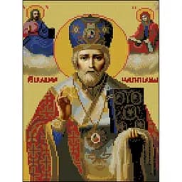 Алмазная мозаика Strateg ПРЕМИУМ Святой Николай без подрамника размером 30х40 см (ZAV3040-35)