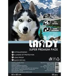 Пелюшки для цуценят і собак Landy Pet Pad 60х60 см 15 шт