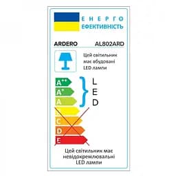 Свiтильник свiтлодiодний Ardero AL802ARD накладний 24W 5000K (80167) - мініатюра 4