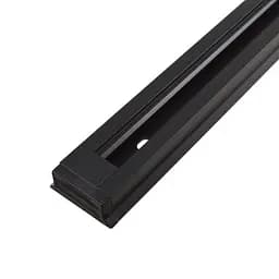 Шинопровод Brille HD-27TR/2 м BK