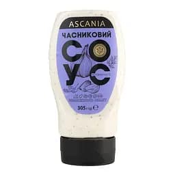 Соус Ascania Чеснок 305 г