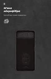 Чехол ArmorStandart ICON для Infinix Smart 10 Plus 4G Camera cover Black (ARM87951) - мініатюра 4