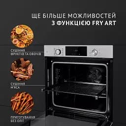 Духова шафа електрична Perfelli Diamond 6D10N Inox - мініатюра 8
