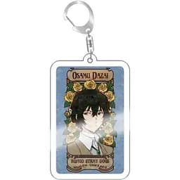 Брелок акриловий Великий із Бродячих Псів Осаму Дазай Bungou Stray Dogs Osamu Dazai 5 см