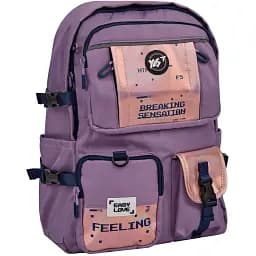 Рюкзак Yes Feeling T-107