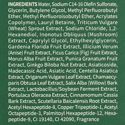 Гель для глибокого очищення шкіри Medi-Peel Algo-Tox Deep Clear з ефектом детоксу, 150 мл - мініатюра 6