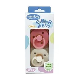 Набор из двух латексных пустышек MGZ-0518-1 круглая.