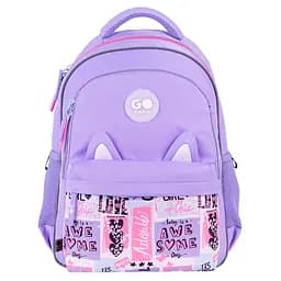 Рюкзак GoPack Education 182M Cute Ears Бузковий (GO26-182M-4) - мініатюра 3