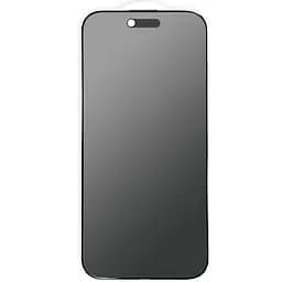 Захисне скло Privacy 5D Matte (тех.пак) для Apple iPhone 17 Air (6.5) Чорний