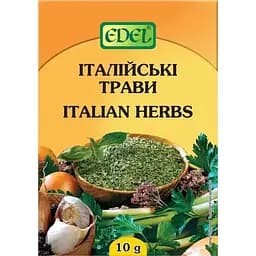 Травы Edel Итальянские 10 г (442748)
