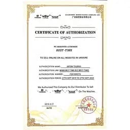 Чоловічий наручний годинник Forsining Aston Silver - мініатюра 9