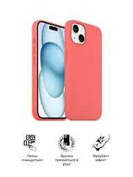 Силиконовый чехол для Apple iPhone 15 Plus, ICON2 Case, розовый, противоударный, панель, защита всего корпуса, матовая поверхность Soft Touch, выступает над дисплеем, совместим с защитными стеклами и пленками, с микрофиброй, ArmorStandart (ARM70519) - мініатюра 3