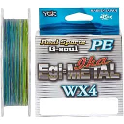Шнур YGK G-Soul EGI Metal 180 m #0.5/0.117 mm 10lb/3.8 kg (1013-5545.00.11)