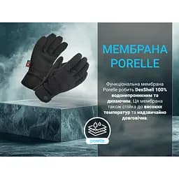 Рукавички водонепроникні DexShell Arendal Biking Gloves pозміp XL зимові чорні - мініатюра 4