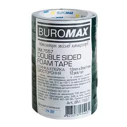 Лента клейкая двухсторонняя, на пенной основе, 12 мм х 2 м, черная, 12 шт. в упаковке