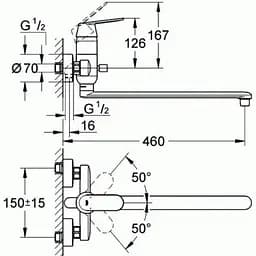 Змішувач для ванни Grohe Eurosmart 32847000 Хром - мініатюра 2