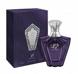 Оригинал Afnan Perfumes Turathi Blue 90 мл парфюмированная вода