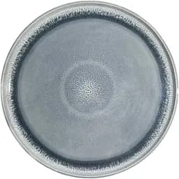 Тарілка S&T Графіт (3024-2)