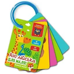 Гра розвиваюча Vladi Toys Англійська Світ тварин VT5000-15