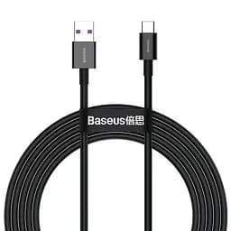Кабель Baseus USB2.0AM-Type-C M, 2 м,(20V/3A), (66W) Superior Series Чорний (CATYS-A01)