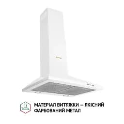 Витяжка купольна Perfelli K 6610 WH 1000 LED - мініатюра 2
