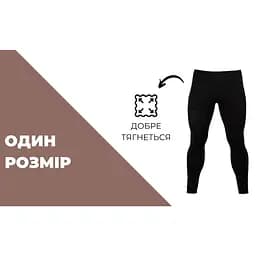 Термобілизна чоловіче комплект термокофта та термоштани Аляска чорна термуха - мініатюра 4