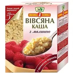Каша вівсяна Еко з вершками і малиною 41 г