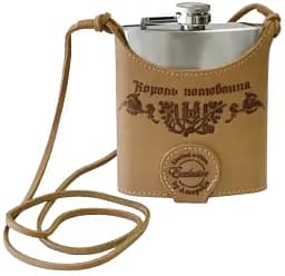 Фляга Акрополис ФЛ-1