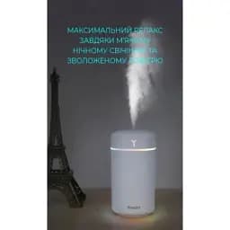 Зволожувач повітря DYXON MEGAHUMI 420 White (DXNZVMGHMI420W) - мініатюра 5