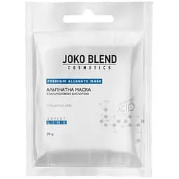 Альгинатная маска Joko Blend с гиалуроновой кислотой, 20 г