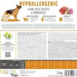 Сухий корм Brit Care Dog Hypoallergenic Junior Large Breed для молодих собак великих порід, гіпоалергенний - мініатюра 7