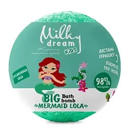 Бомба для ванн kids Milky Dream BIG Русалочка LOLA 190 г с сюрпризом